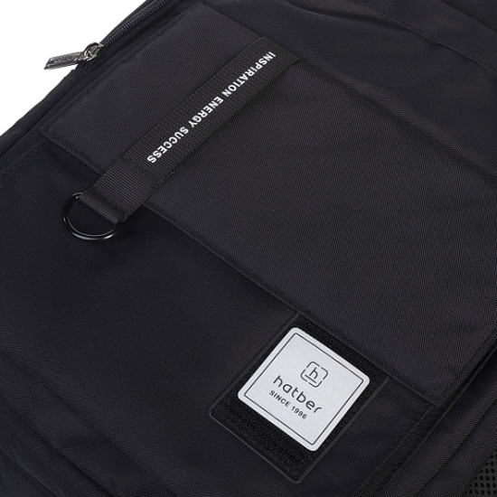 Рюкзак спинка эргономичная, 46*32*20 см, 2 отделения, черный Perfect-black Hatber NRk_10110