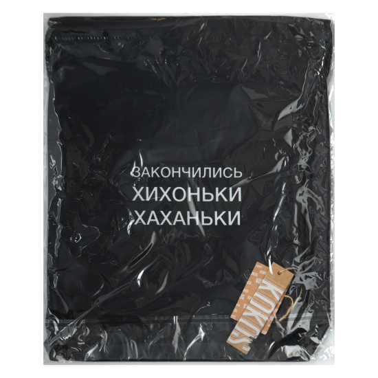 Мешок для обуви, полиэстер, 1 отделение, 36*44 см, цвет черный с рисунком, Хих, КОКОС, 260262