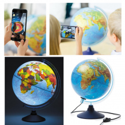 Глобус диаметр 250мм, карта физико-политическая, интерактивный, с подсветкой, пластик Глобен INT12500284