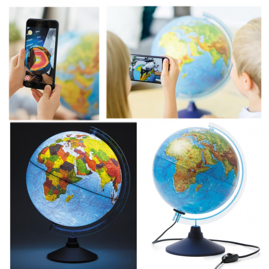 Глобус диаметр Ø 32 см, карта физико-политическая, интерактивный, с подсветкой, пластик Рельефный Глобен INT13200290