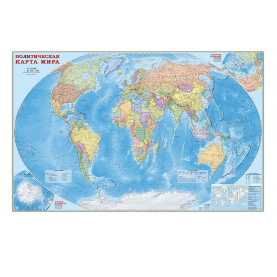 Карта Мира полит 1:11,5млн 150*230см ламин на картоне (10)
