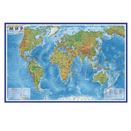 Карта настенная, Мира, физическая, 1:29 000 000, 66*101 см, интерактивная 3D Глобен КН038