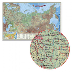 Карта Россия физич 1:5,2млн 107*157см 340 (10)