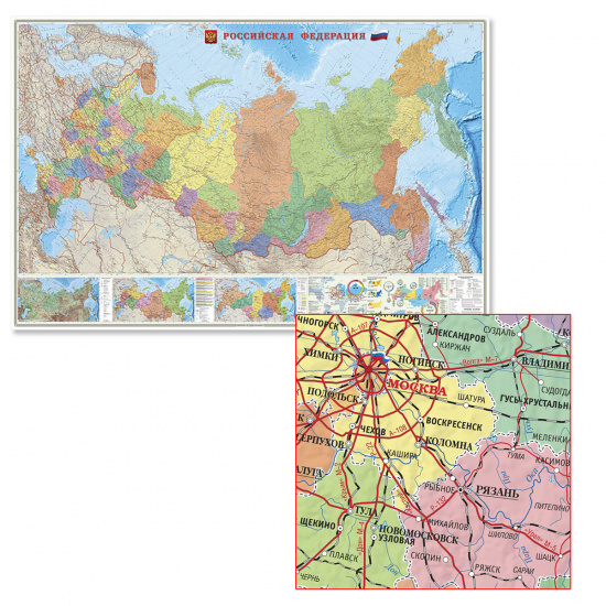 Карта настенная, Российской Федерации, политико - административная, 1:3 700 000, 150*230см Издательство Геодом