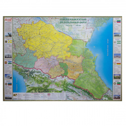 Карта СКФО 1:600тыс 97*140см глянц