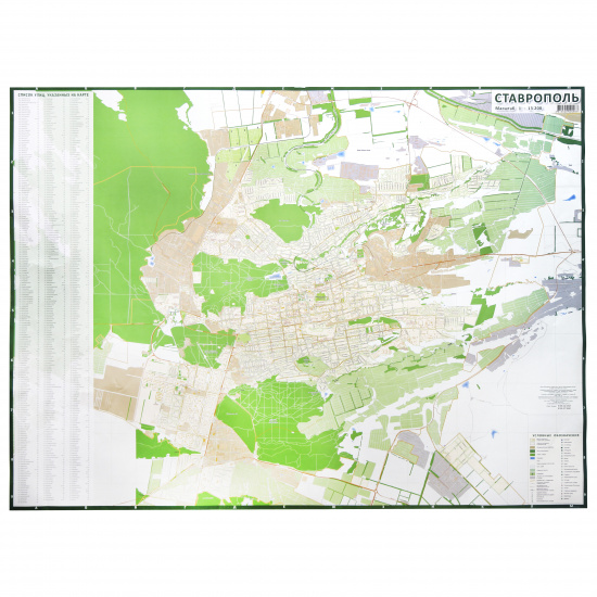 Карта 2018г настенная, город Ставрополь, административная, 1:320 000, 100*150 см