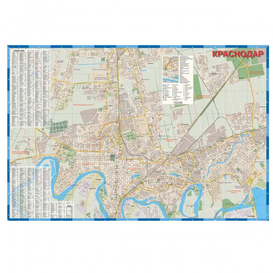 Карта настенная, город Краснодар, административная, 1:15 000, 100*140см