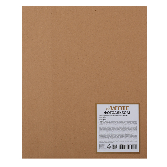 Фотоальбом 200ф 10*15 deVENTE Premium 9028404 коричневый