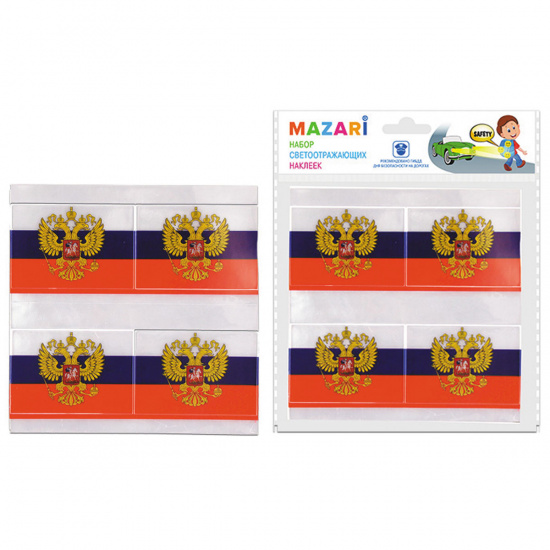 Наклейки светоотражающие набор 4шт Флаг России Mazari M-7200