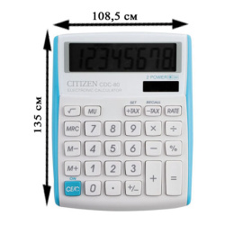 Калькулятор Citizen (8 разр) CDC-80VBL 135*109*25мм бел-гол
