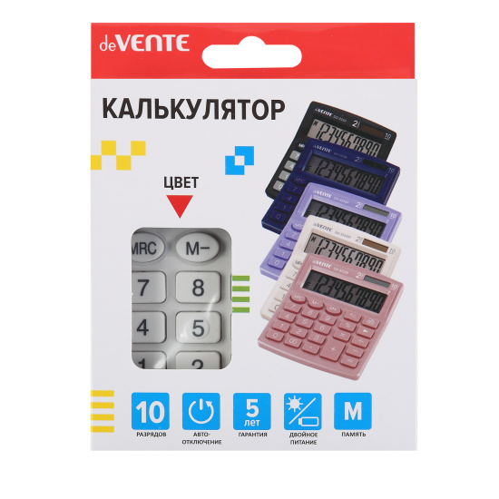 Калькулятор, настольный, 127*105*22 мм, 10 разрядов, deVENTE, 4031326