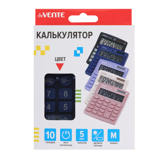 Калькулятор, настольный, 105*125 мм, 10 разрядов, deVENTE, 4031325
