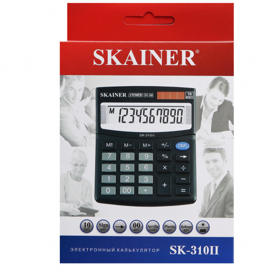 Калькулятор настольный, 125*100*25 мм, 10 разрядов SKAINER SK-310II