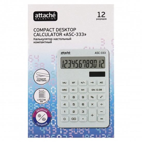 Калькулятор настольный, 107*108*12 мм, 12 разрядов Selection Attache ASС-333/1550718