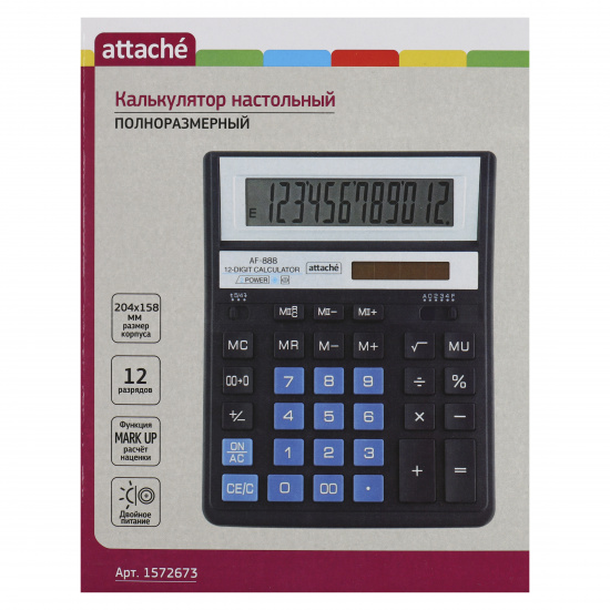 Калькулятор настольный, 204*158*32 мм, 12 разрядов Attache AF-888/1572673