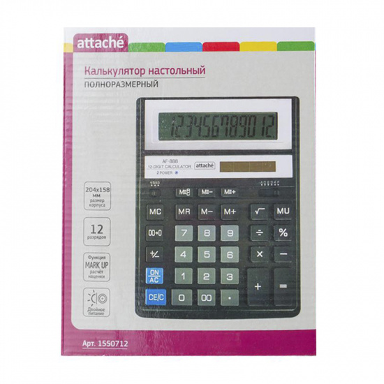 Калькулятор настольный, 204*158*32 мм, 12 разрядов Attache AF-888/1550712