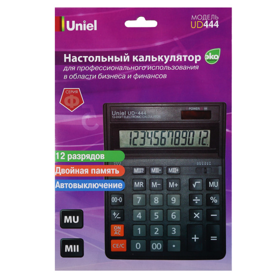 Калькулятор, настольный, 200*155*36 мм, 12 разрядов, Uniel, CU2444