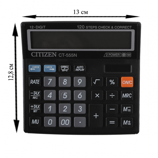 Калькулятор Citizen (12 разр) CT555N 130*128*34мм черн