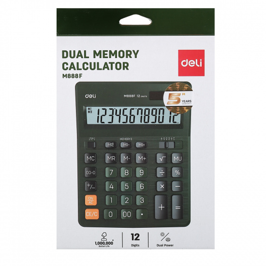 Калькулятор настольный, 200*155*30 мм, 12 разрядов Deli EM888F-GREEN