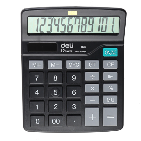 Калькулятор с двумя дисплеями. Калькулятор с двойным дном. Калькулятор фото красивое. Метод жегалкина калькулятор. Пластиковый калькулятор.