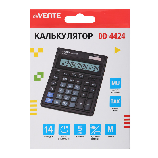 Калькулятор настольный, 199*153*30 мм, 14 разрядов deVENTE 4031315