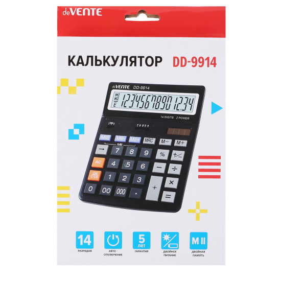 Калькулятор настольный, 200*150*25 мм, 14 разрядов deVENTE 4031335