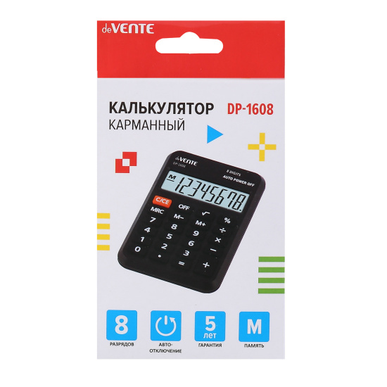 Калькулятор карманный, 88*58*10 мм, 8 разрядов deVENTE 4030304