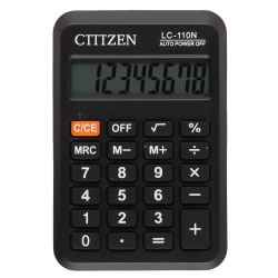 Калькулятор карманный, 100*60*11 мм, 8 разрядов KLERK 231420