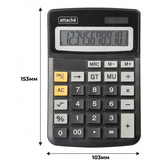 Калькулятор карманный, 153*103*32 мм, 12 разрядов Attache ATC-111-12C/1277745