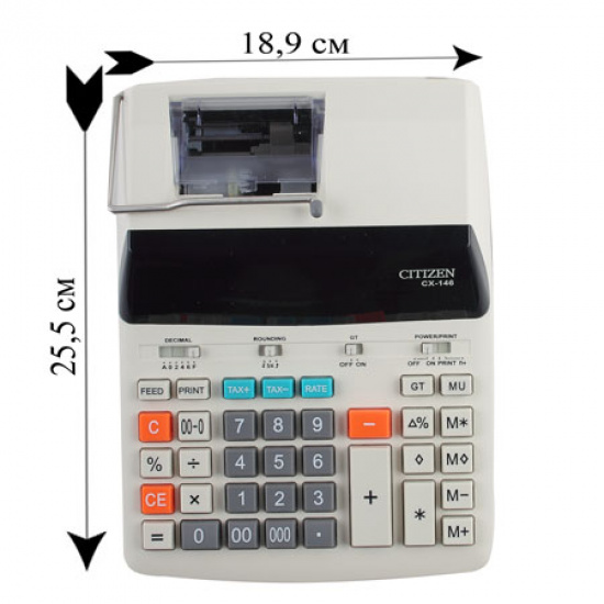 Калькулятор с печат Citizen (14 разр) CX-146 255*185*61мм
