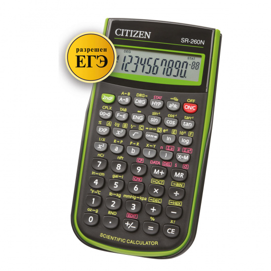 Калькулятор инженер Citizen (10+2 разр) SR260NGR 154*80*14мм (165 функц) зелен