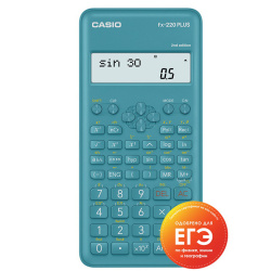 Калькулятор инженер Casio (10+2 разр) FX-220PLUS-S-EH/ FX-220PLUS-2 155*78*19мм (181 функц) голуб