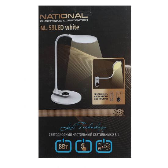 Светильник на подставке National NL-59, 80 светодиодов, 8 W, 30000 часов, сенсор, белый