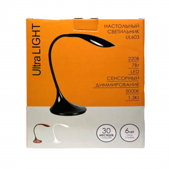 Светильник на подставке ULTRA LIGHT UL603, светодиодный, 8 W, сенсор, 3 режима, черный