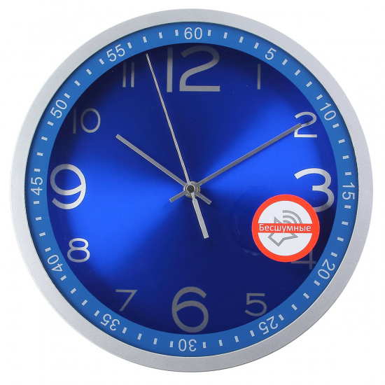 Часы настенные бесшумные WallC-R05P/blue Бюрократ