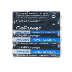 Батарейка GoPower алкалиновая, LR03, 4 шт, без блистера