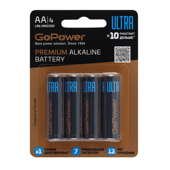 Батарейка, GoPower, ULTRA, алкалиновая, LR06, 4 шт, блистер с европодвесом