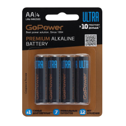 Батарейка GoPower ULTRA алкалиновая, LR06, 4 шт, блистер с европодвесом