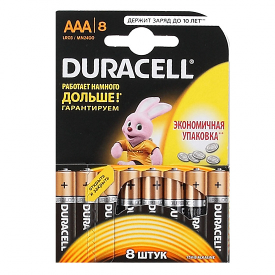 Батарейка Duracell Basic алкалиновая, LR03, 8 шт, блистер с европодвесом