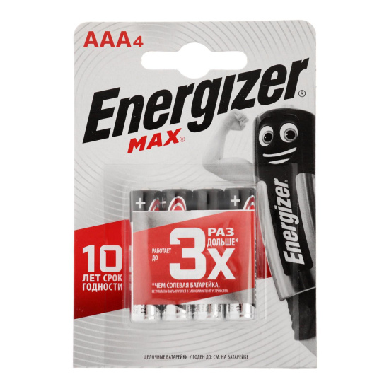 Батарейка Energizer MAX алкалиновая, LR03, 4 шт, блистер с европодвесом