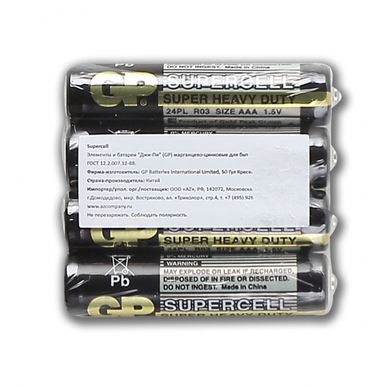 Батарейка GP Supercell солевая, R03, 4 шт, без блистера