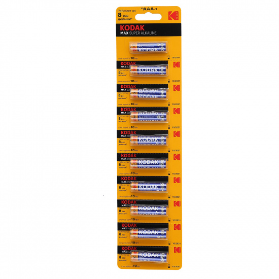 Батарейка Kodak MAX алкалиновая, LR03, 10 шт, блистер с европодвесом