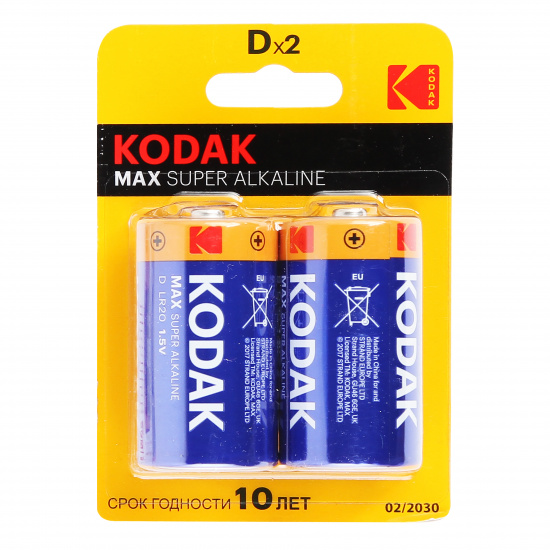 Батарейка Kodak MAX алкалиновая, D (LR20), 2 шт, блистер с европодвесом