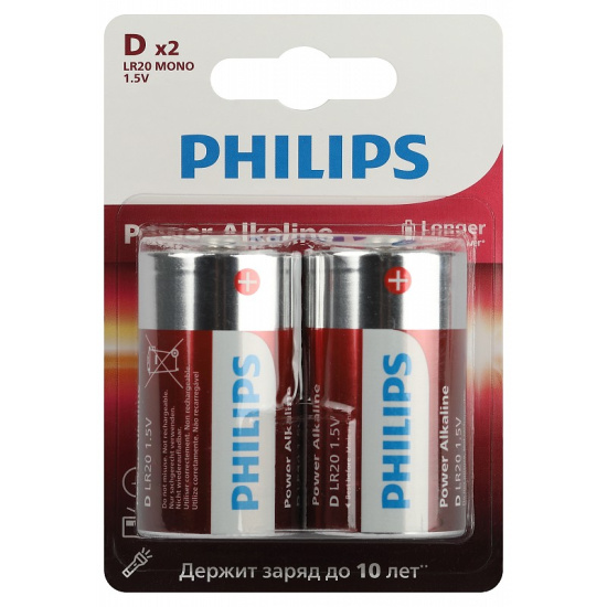 Батарейки КОМПЛЕКТ, 2 шт, LR20, R20 - тип D, солевая, D (R20), 2 шт, блистер с европодвесом, Philips, Power