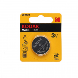 Батарейка Kodak литиевая, CR2450, 1 шт, блистер с европодвесом