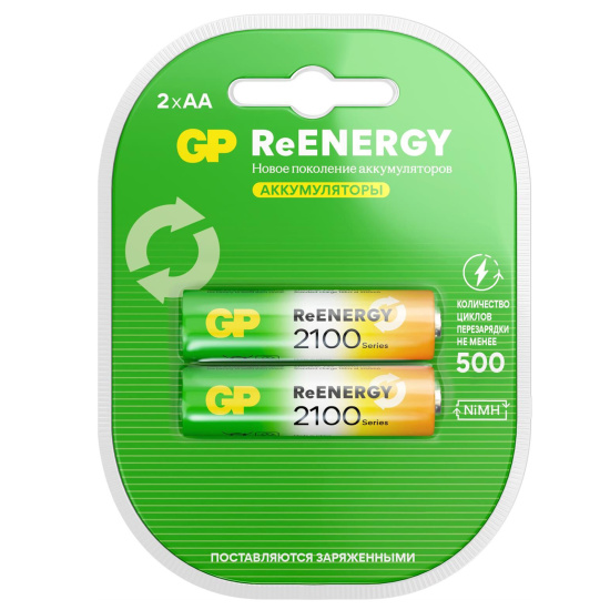Аккумуляторы КОМПЛЕКТ (блистер 2 шт.) GP R06 2100 ReEnergy 100AAAHCRGY-2CRCB2