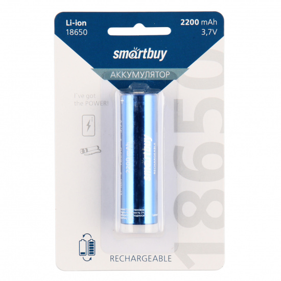 Аккумулятор Smartbuy LI18650-2200mAh (SBBR-18650-1B2200)
