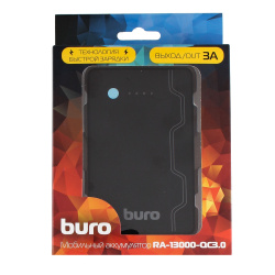 Аккумулятор мобильный PowerBank Buro RA-13000 QC3.0 Li-Ion 13000mAh 3A черный 3xUSB