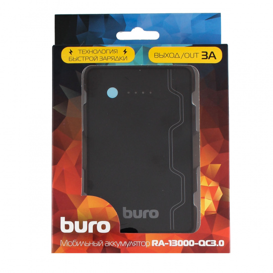 Аккумулятор мобильный PowerBank Buro RA-13000 QC3.0 Li-Ion 13000mAh 3A черный 3xUSB