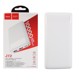 Аккумулятор мобильный PowerBank, Hoco, J72 EASY TRAVEL WHITE, Li-Pol, 10000 mAh, 2А, белый, 2хUSB